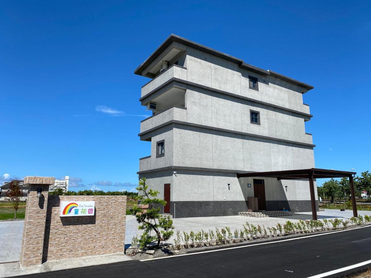 Kids Paradise Wujie Exterior foto
